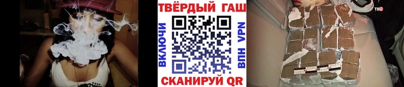 ГАШ Premium  Яровое 