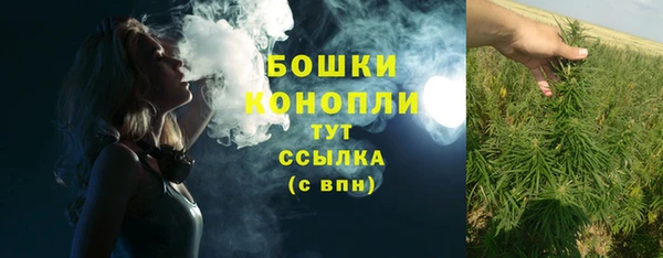 МДМА Беломорск