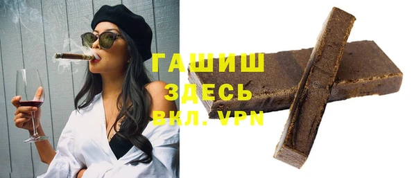 дурь Белоозёрский