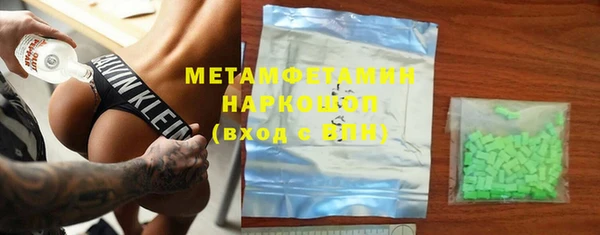 дурь Белоозёрский