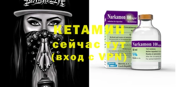 дурь Белоозёрский