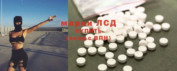 дурь Белоозёрский