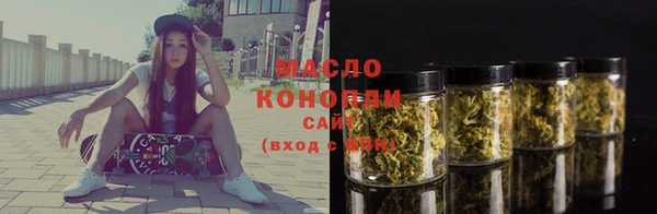 дурь Белоозёрский