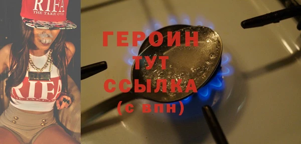 МДМА Беломорск