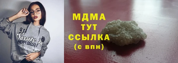 дурь Белоозёрский