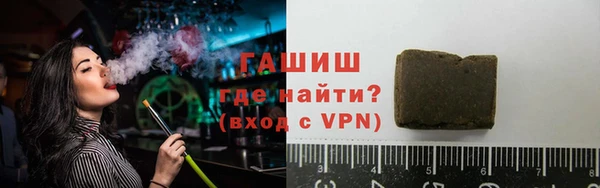 МДМА Беломорск