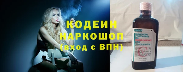 бутик Белокуриха
