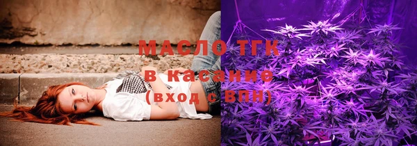 дурь Белоозёрский