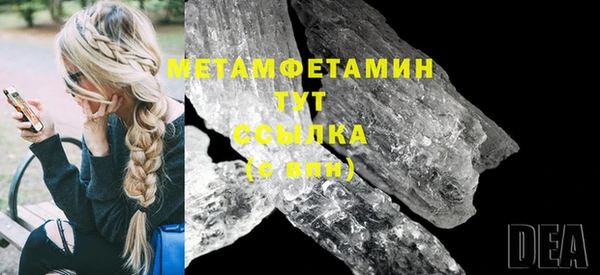 дурь Белоозёрский