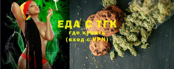 дурь Белоозёрский