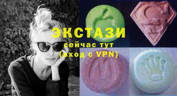 дурь Белоозёрский