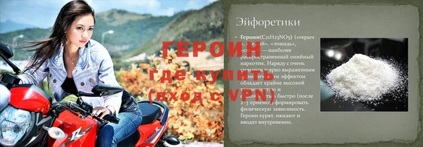 дурь Белоозёрский