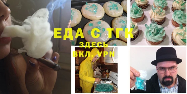дурь Белоозёрский