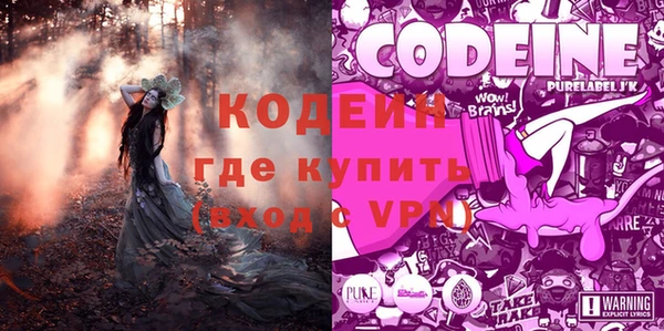 бутик Белокуриха